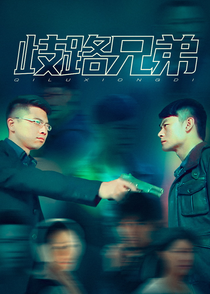 中国毛片dvd